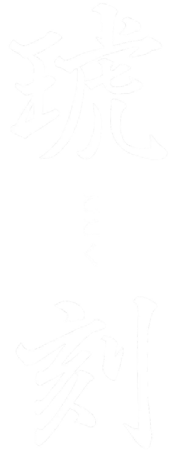 KOKOKU
