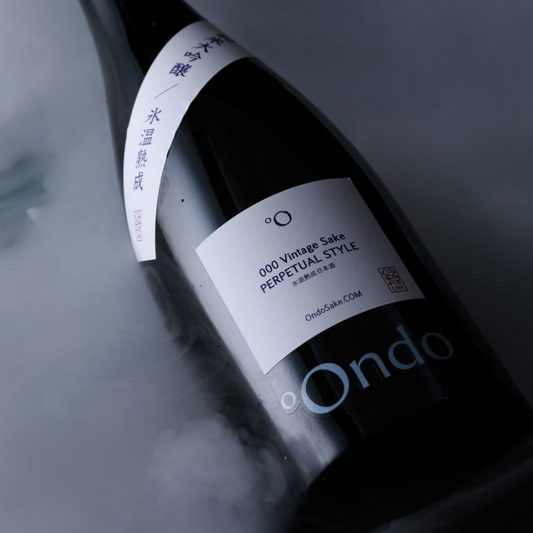 000 Vintage Sake Perpetual Style <br>−2℃ 1年以上熟成 純米大吟醸