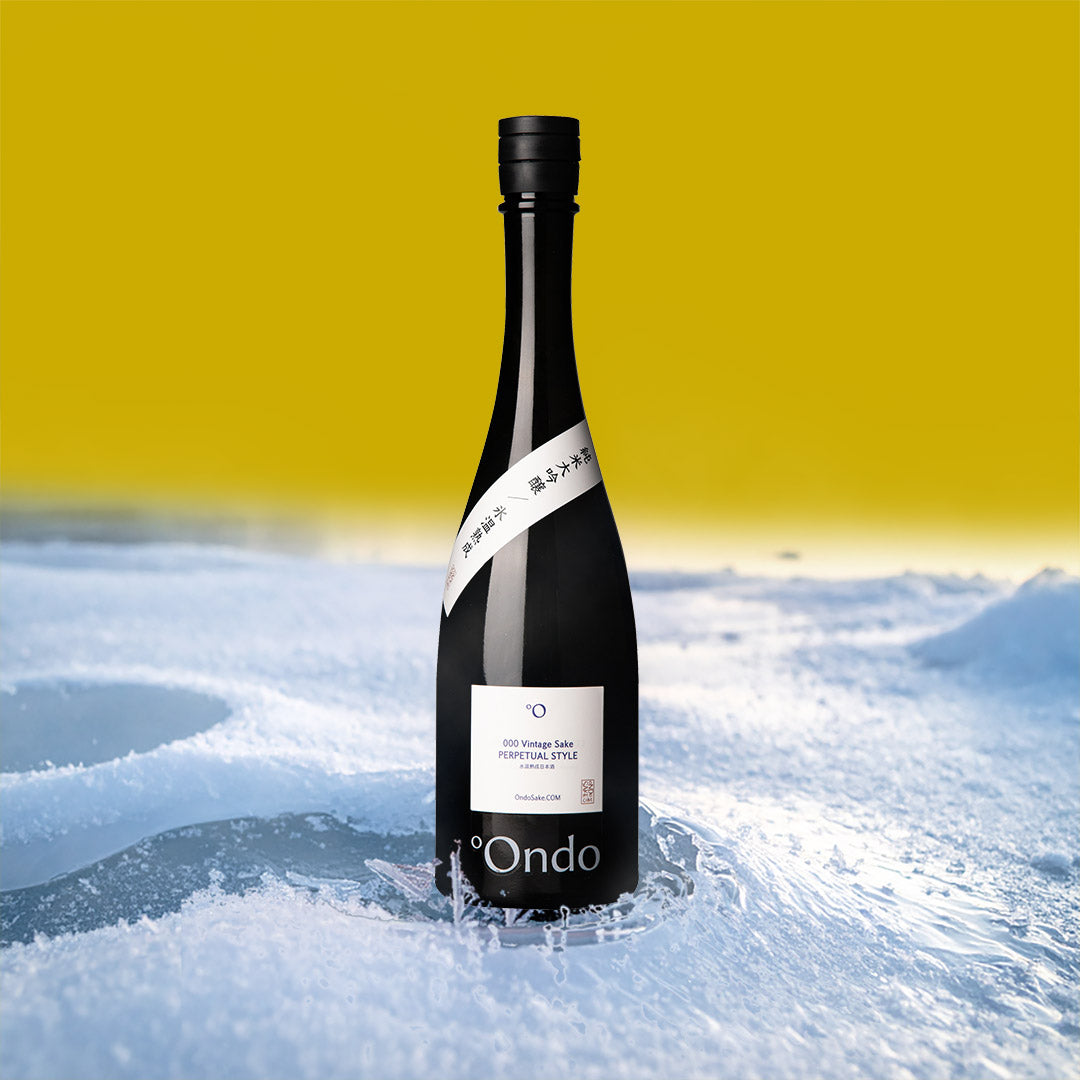 000 Vintage Sake Perpetual Style <br>−2℃ 1年以上熟成 純米大吟醸