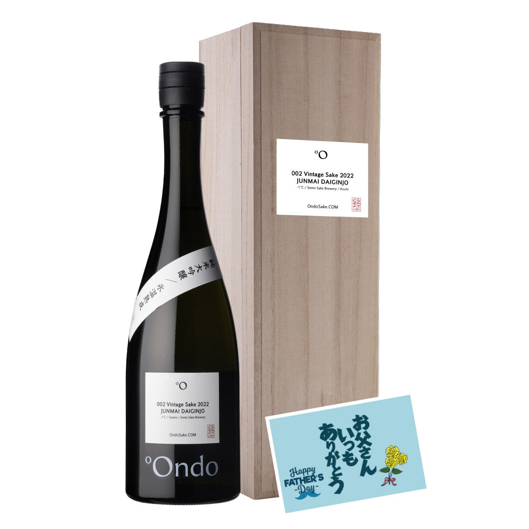 002 Vintage Sake <br>-1℃ 2022 純米大吟醸