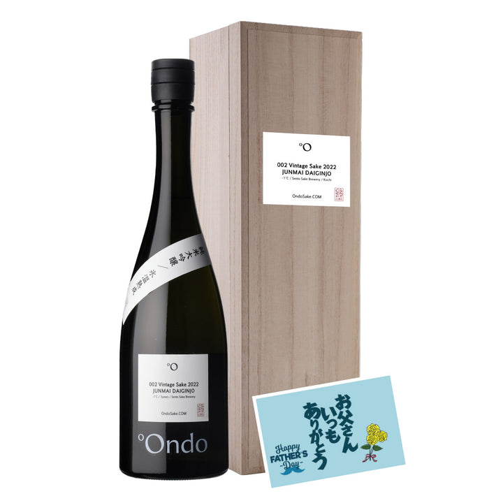 002 Vintage Sake <br>-1℃ 2022 純米大吟醸