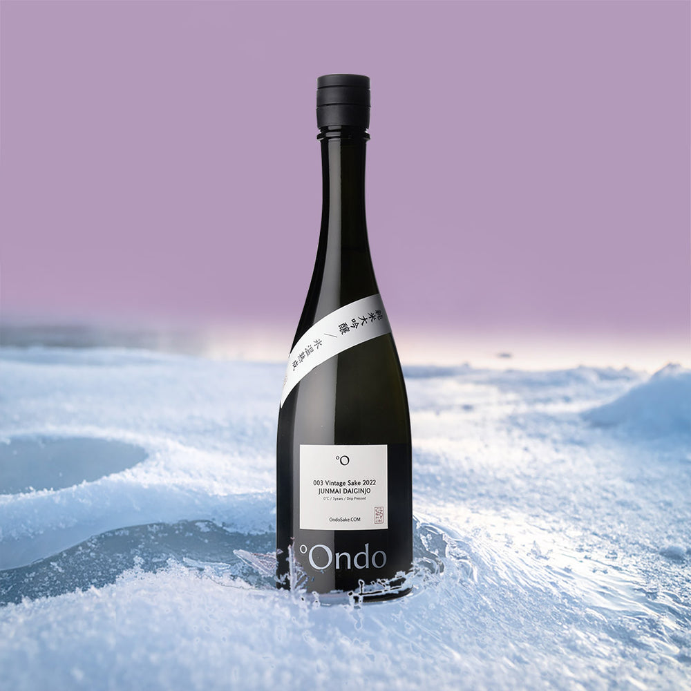 003 Vintage Sake 0℃ 2022 純米大吟醸