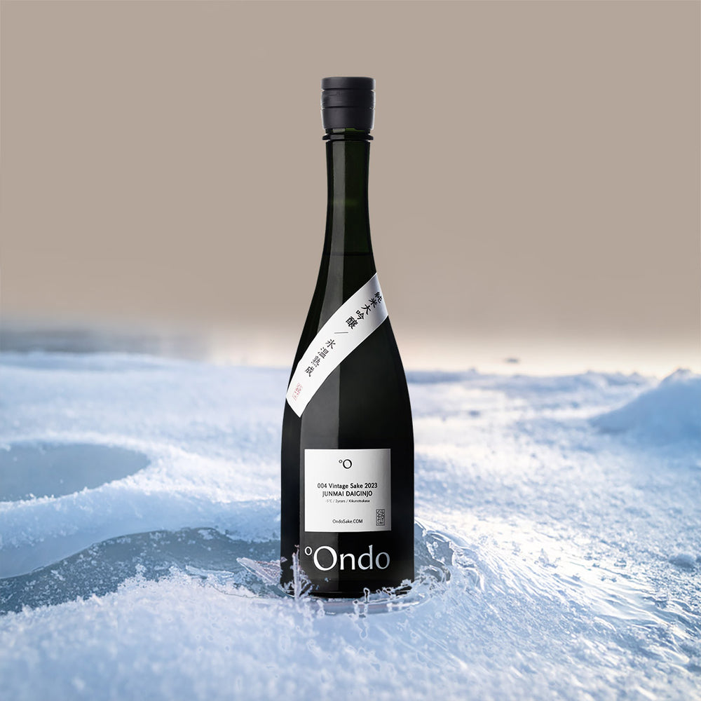 004 Vintage Sake −5℃ 2023 純米大吟醸