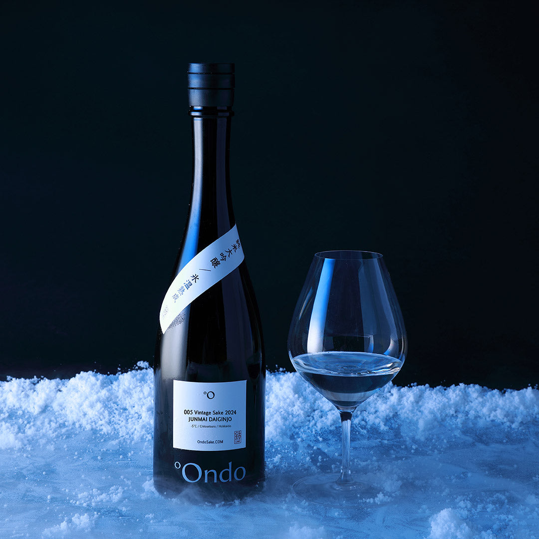 005 Vintage Sake <br>−5℃ 2024 純米大吟醸