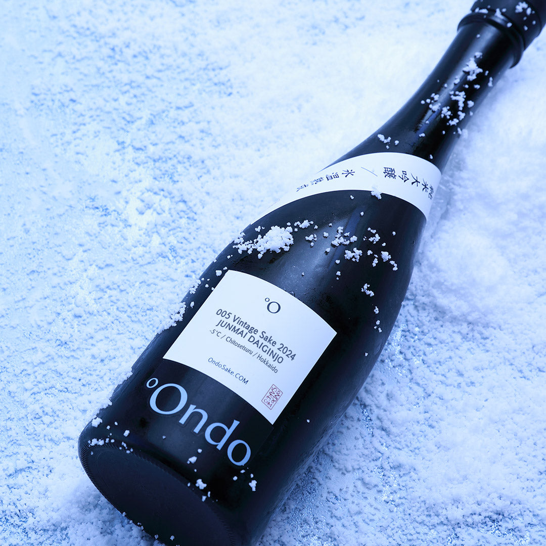 005 Vintage Sake <br>−5℃ 2024 純米大吟醸
