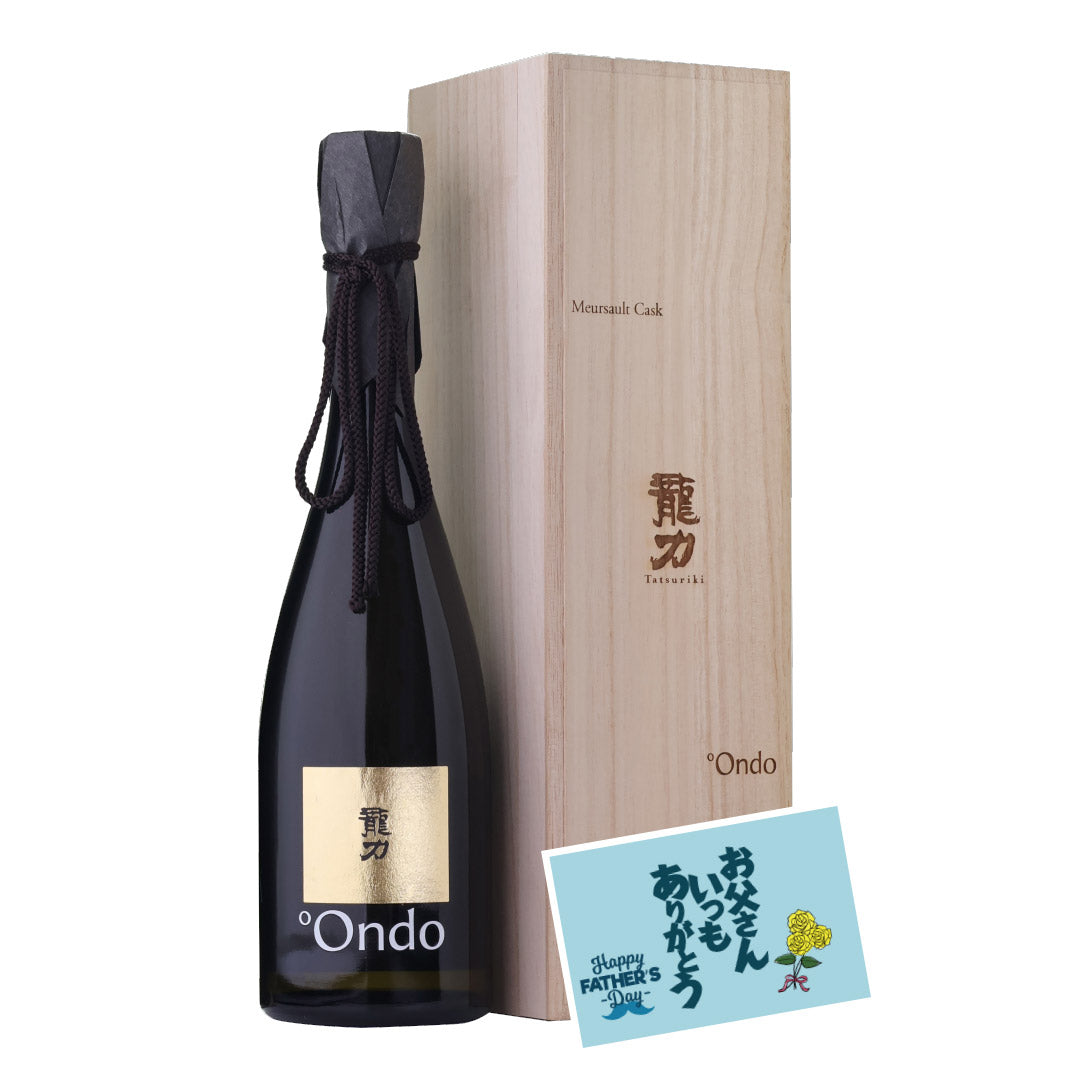 007 Meursault Cask <br>-3℃ 2023 純米大吟醸