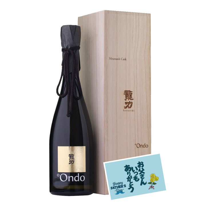 007 Meursault Cask <br>-3℃ 2023 純米大吟醸