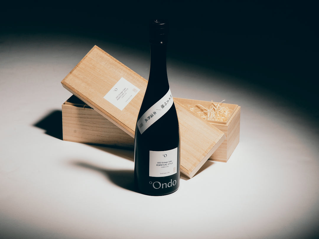 000 Vintage Sake Perpetual Style −2℃ 1年以上熟成 純米大吟醸 – °Ondo
