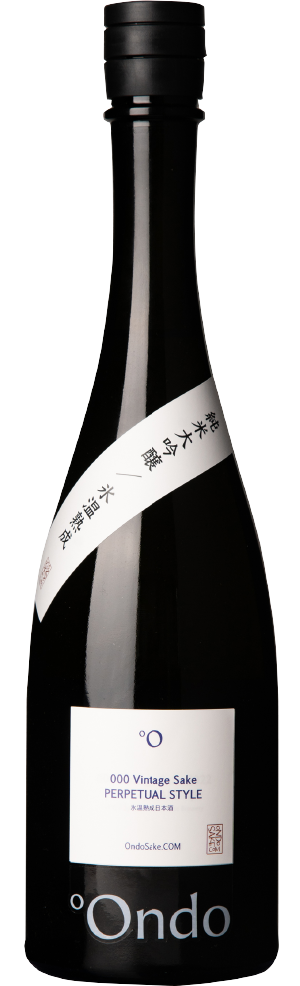 000 Vintage Sake Perpetual Style −2℃ 1年以上熟成 純米大吟醸