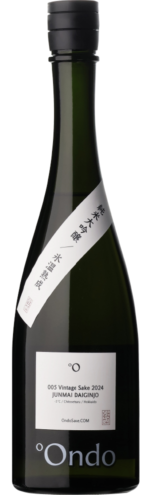 005 Vintage Sake −5℃ 2024 純米大吟醸